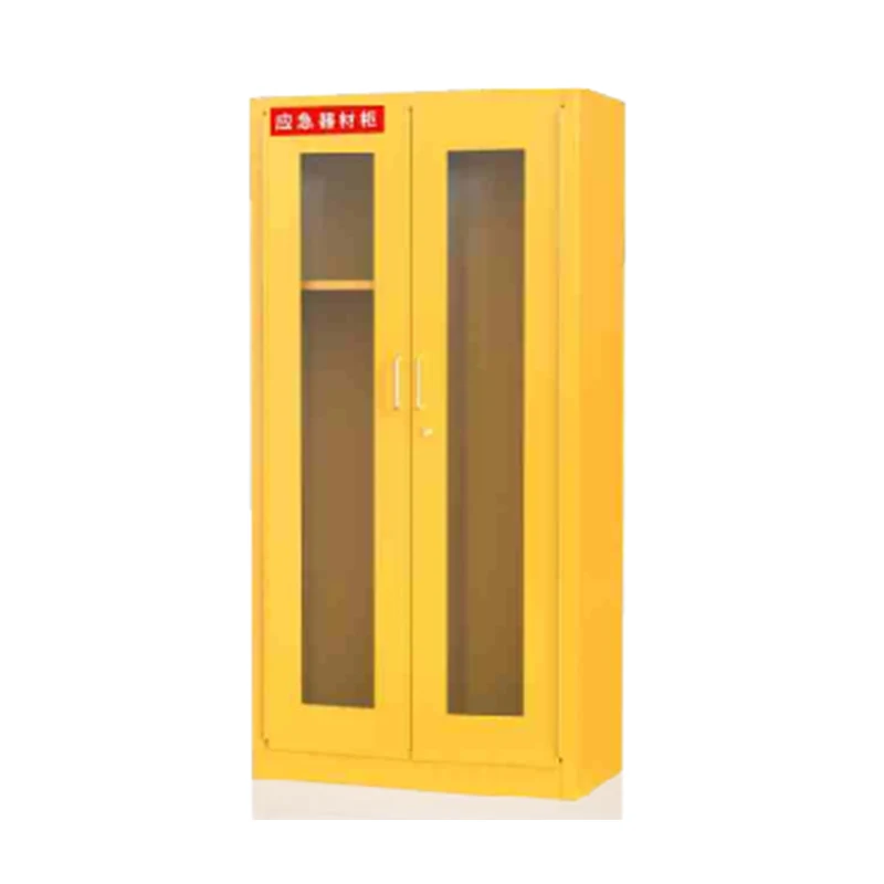 Omara za nujno opremo